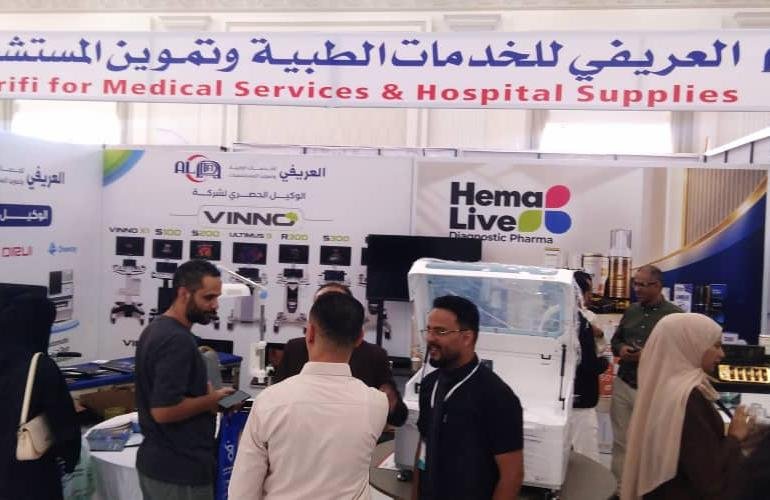 الحماطي: مؤسسة العريفي توفر منظومة متكاملة للقطاع الطبي والصحي